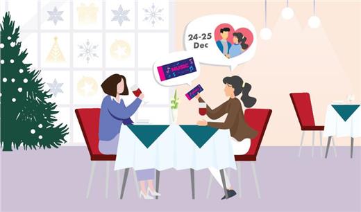 Christmas deal