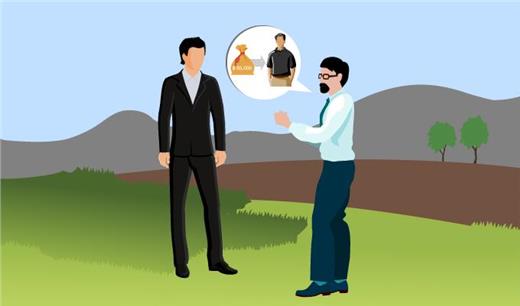 Commit a crime in the face of heavy debts