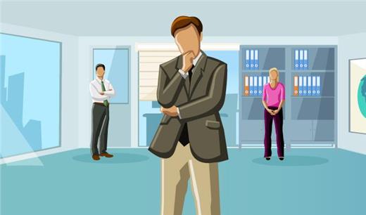 Staff evaluation