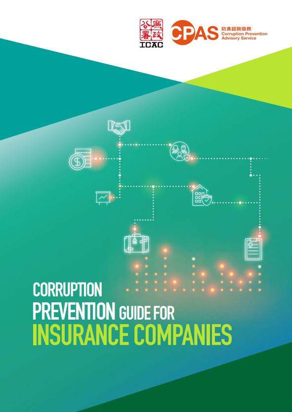 Corruption Prevention Guide for Insurance Companies