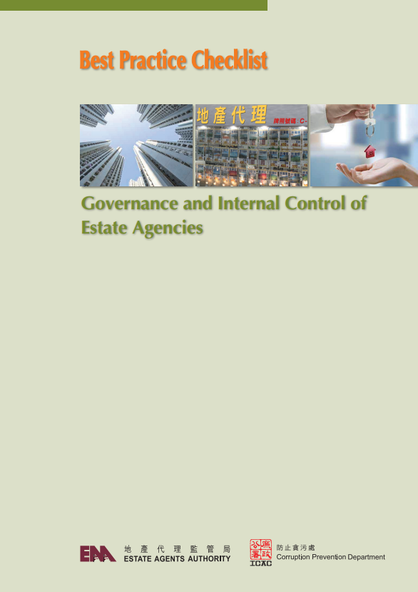 Best Practice Checklist - Governance and Internal Control of Estate Agencies