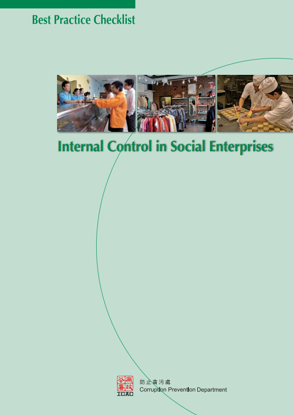 Best Practice Checklist - Internal Control in Social Enterprises