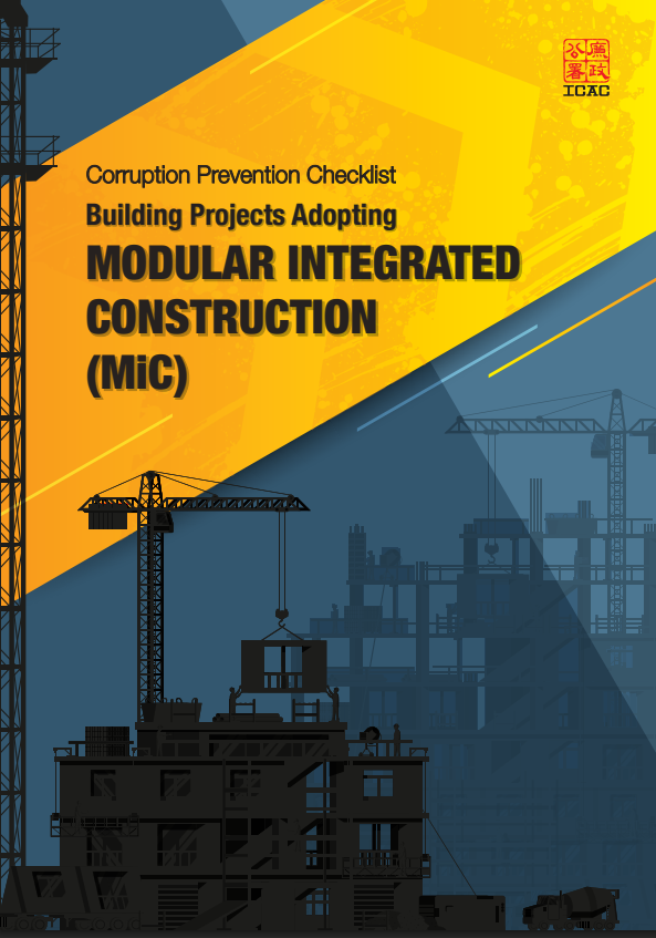 Corruption Prevention Checklist - Building Projects Adopting Modular Integrated Construction (MiC)