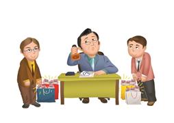 過節送禮 留意法規
