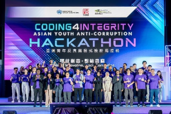 Coding4Integrity Hackathon