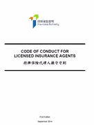 Code of Conduct for Licensed Insurance Agents