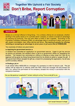 Inforamtion in Bahasa Indonesia cover