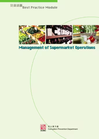 Best Practice Module - Management of Supermarket Operations