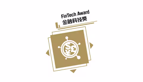 HKICTA 2021 - Category icons - FT